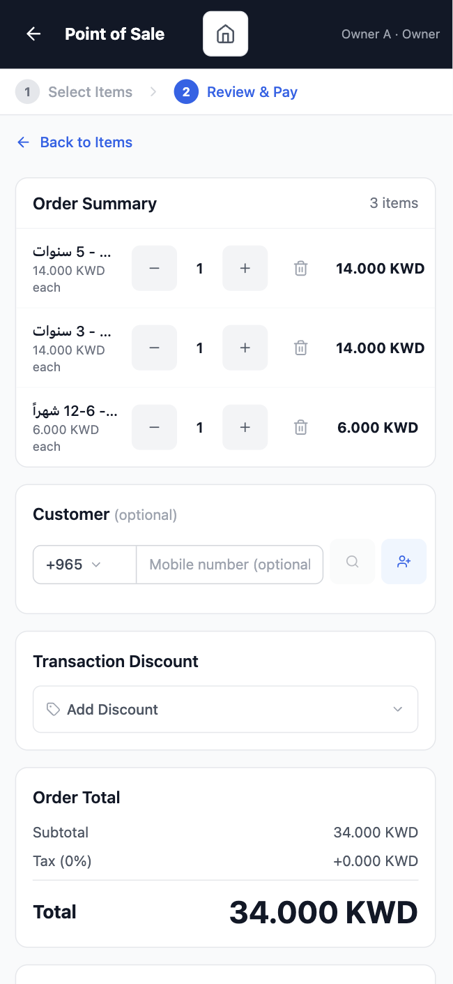 Paylix mobile checkout showing an order summary and total