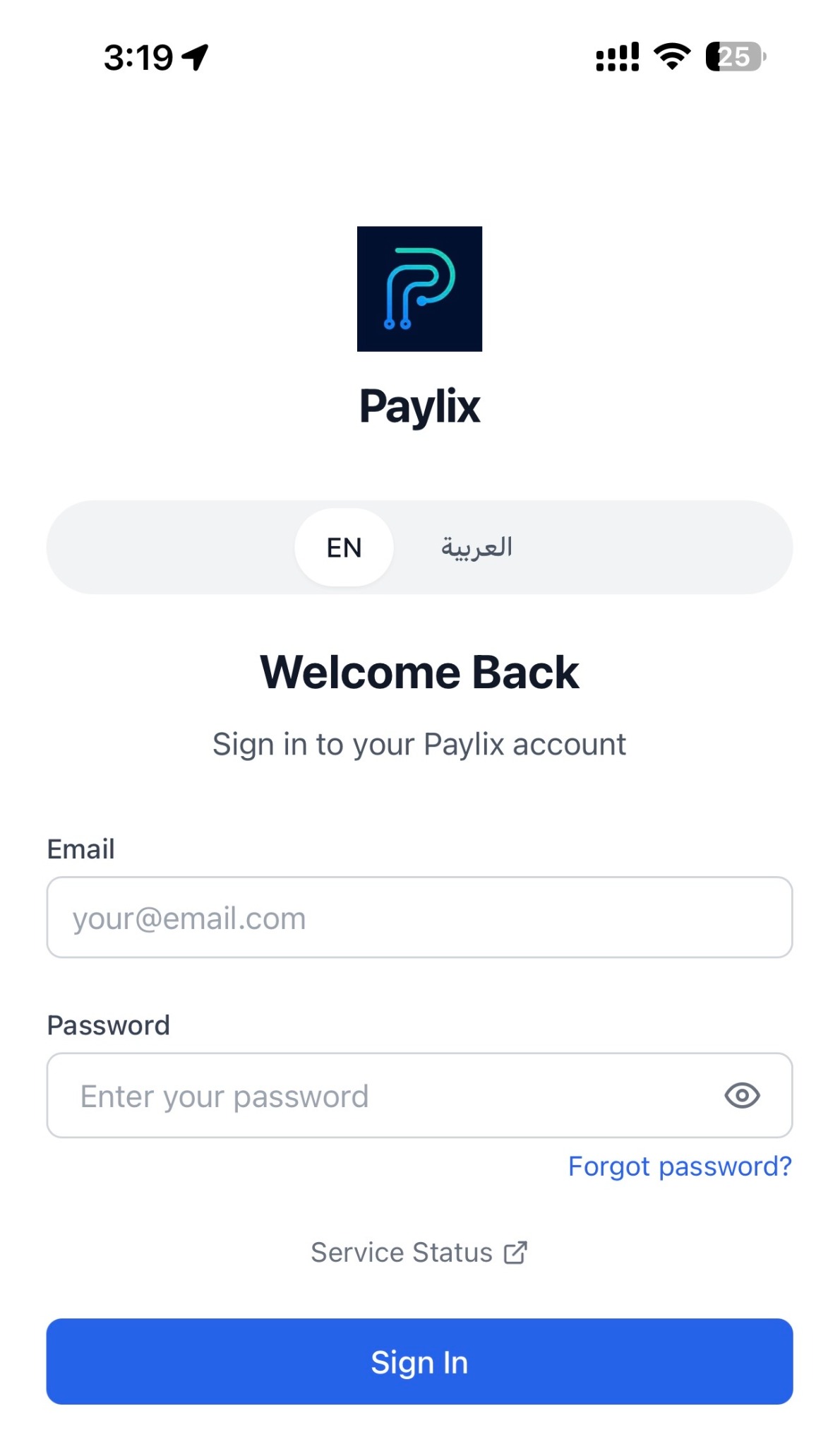 Paylix Arabic sign-in screen on mobile