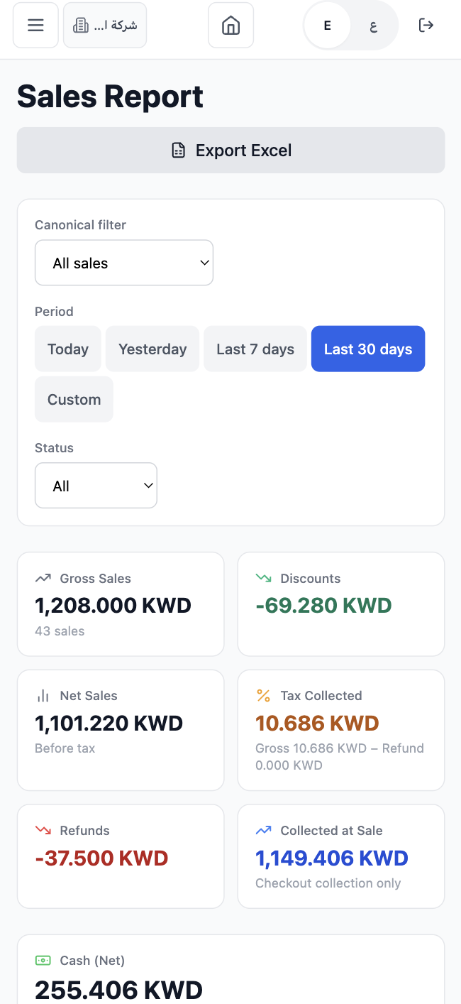 Paylix mobile sales report with filters and business metrics